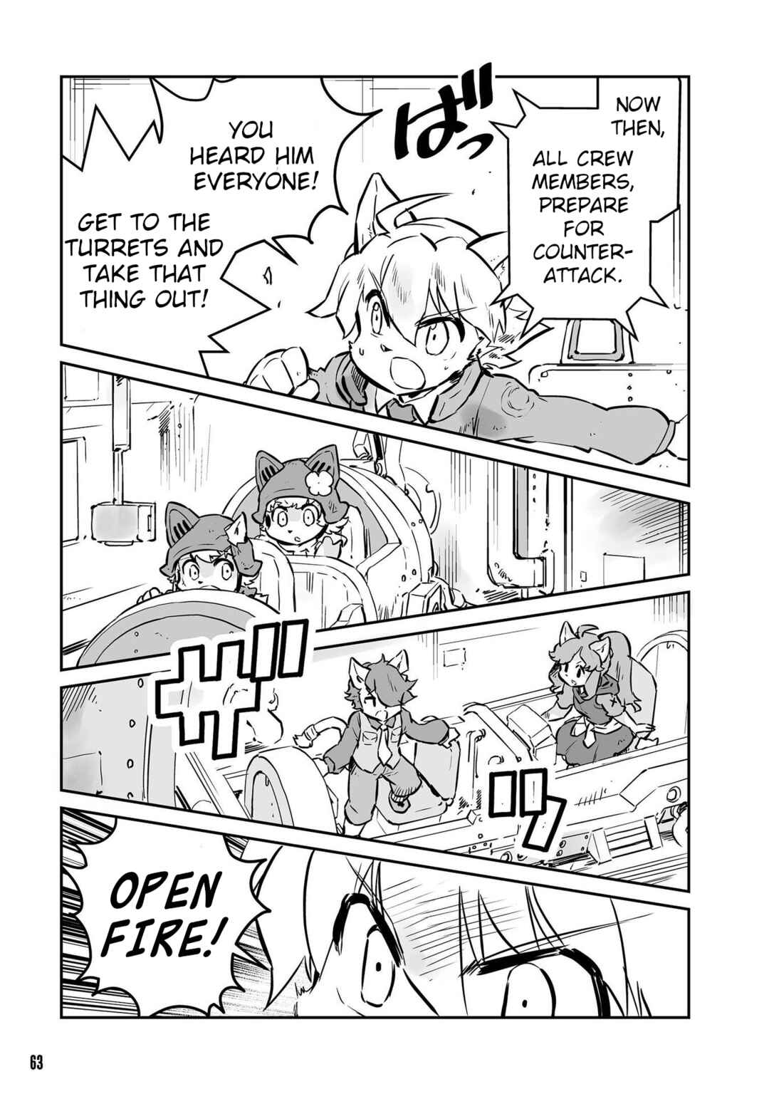 Page 3 Chapter 33 FUGA: Melodies of Steel
