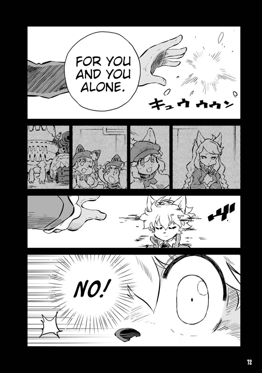 Page 12 Chapter 51 FUGA: Melodies of Steel