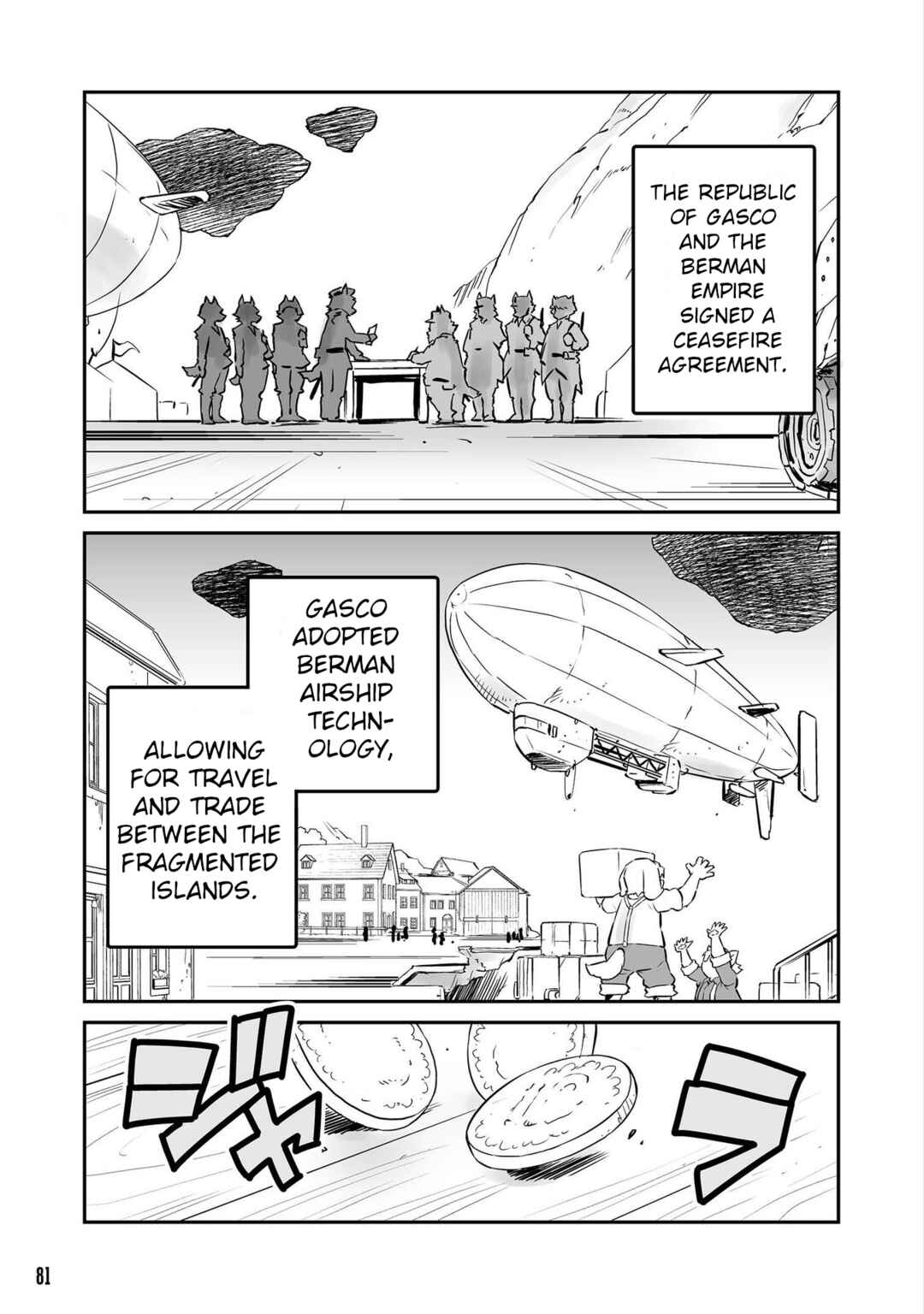 Page 7 Chapter 28 FUGA: Melodies of Steel