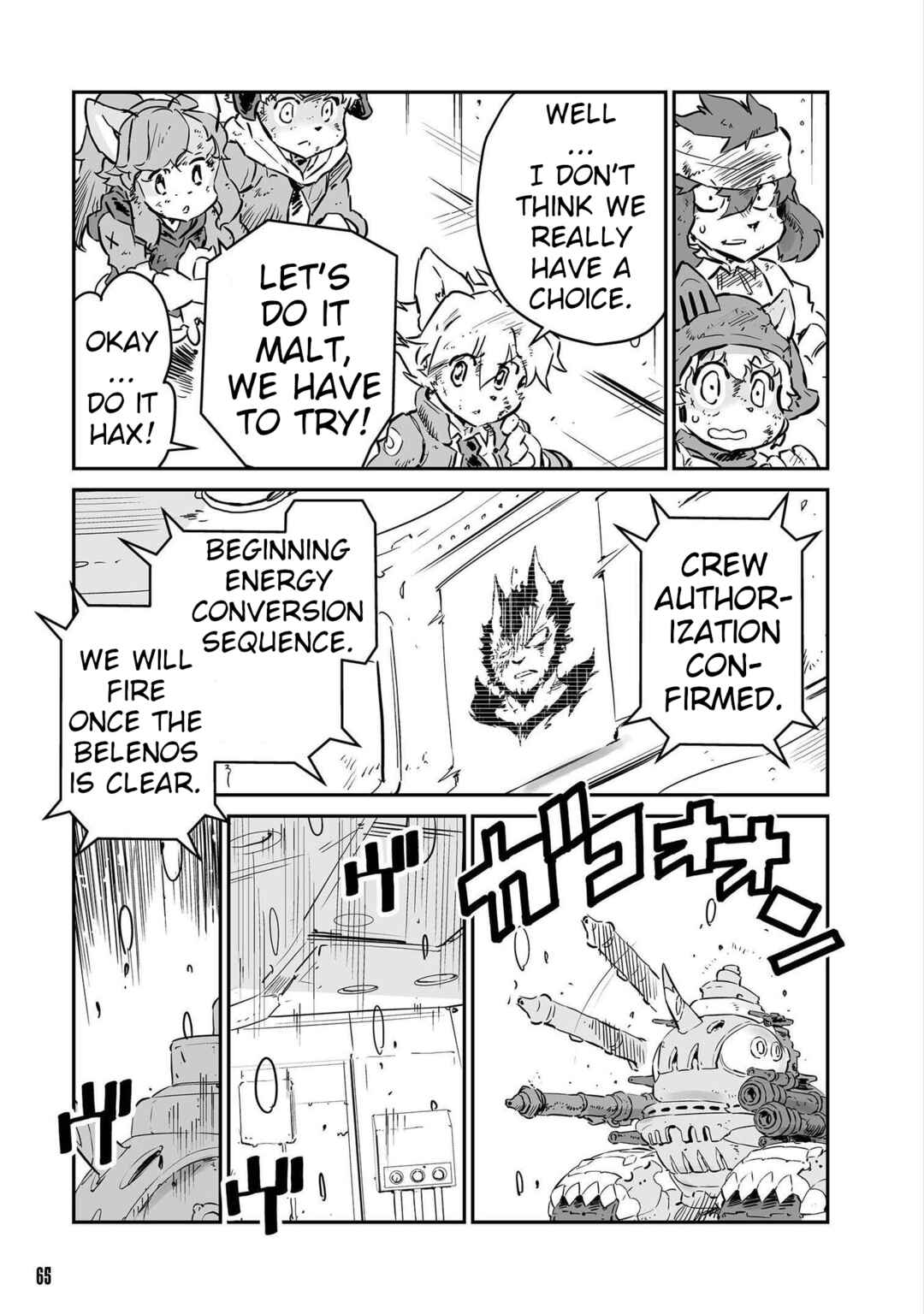 Page 5 Chapter 57 FUGA: Melodies of Steel