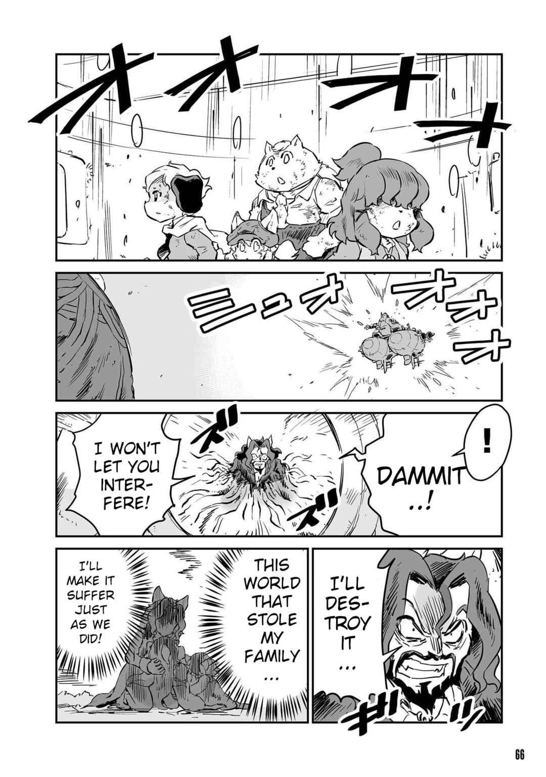 Page 6 Chapter 57 FUGA: Melodies of Steel
