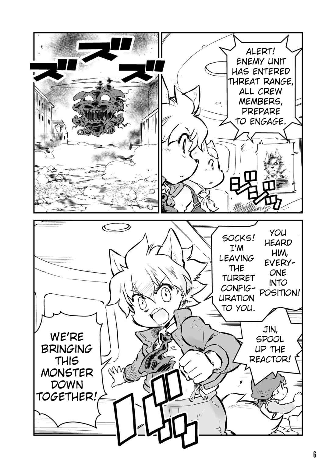 Page 2 Chapter 47 FUGA: Melodies of Steel