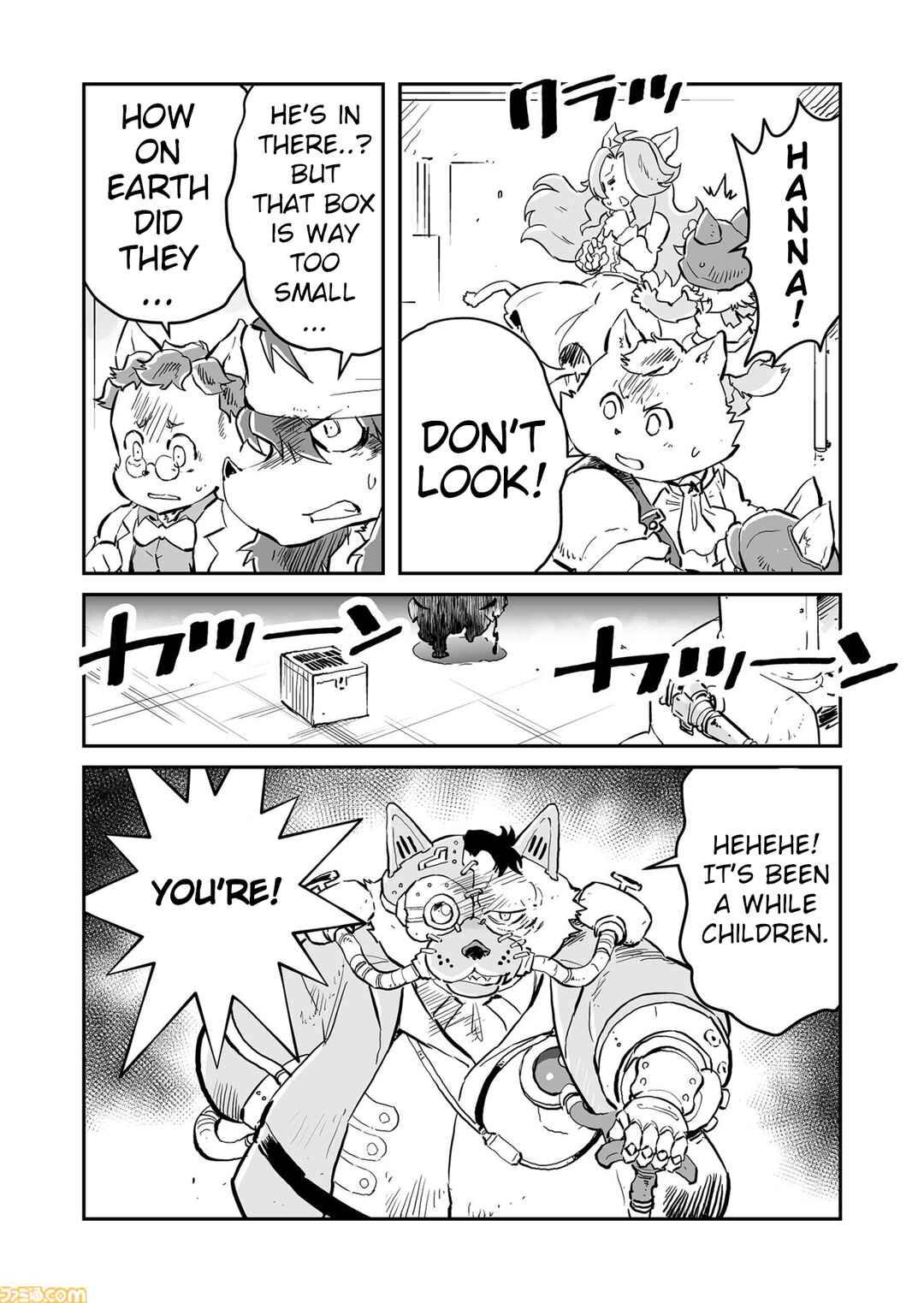Page 2 Chapter 75 FUGA: Melodies of Steel
