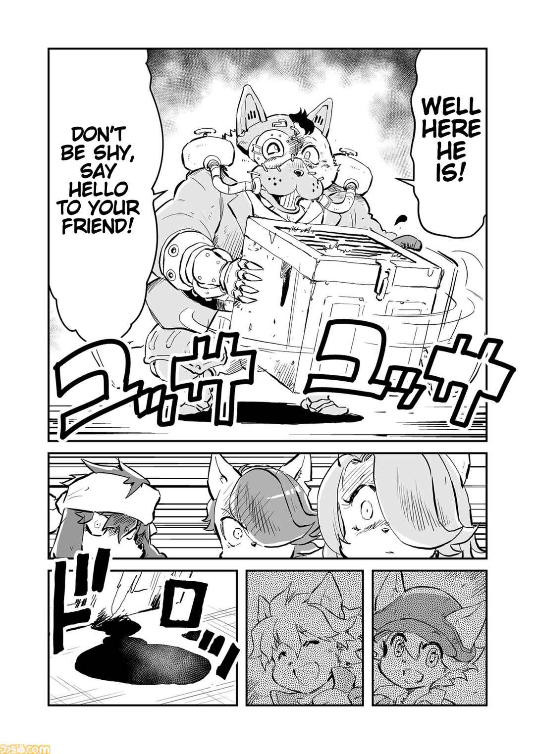 Page 4 Chapter 75 FUGA: Melodies of Steel