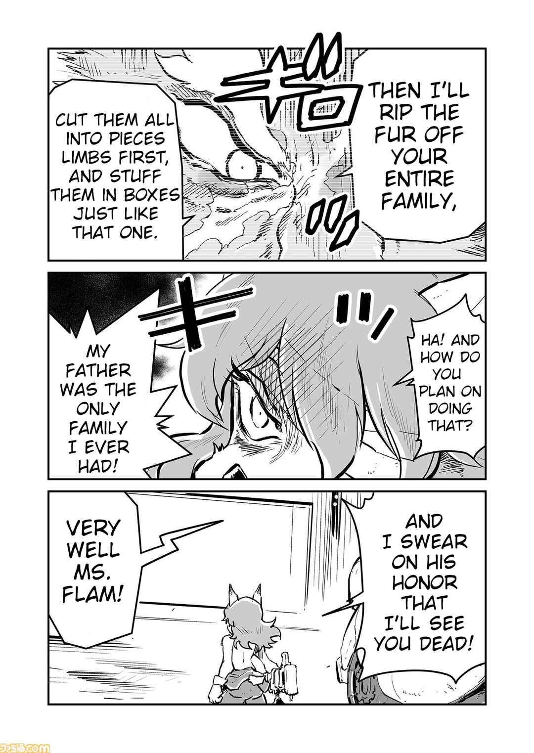 Page 9 Chapter 75 FUGA: Melodies of Steel