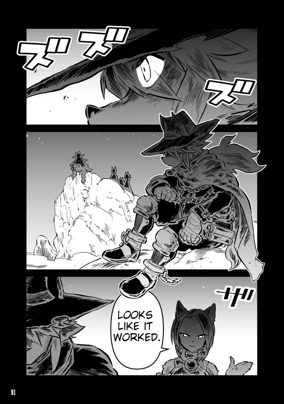 Page 3 Chapter 28.5 FUGA: Melodies of Steel