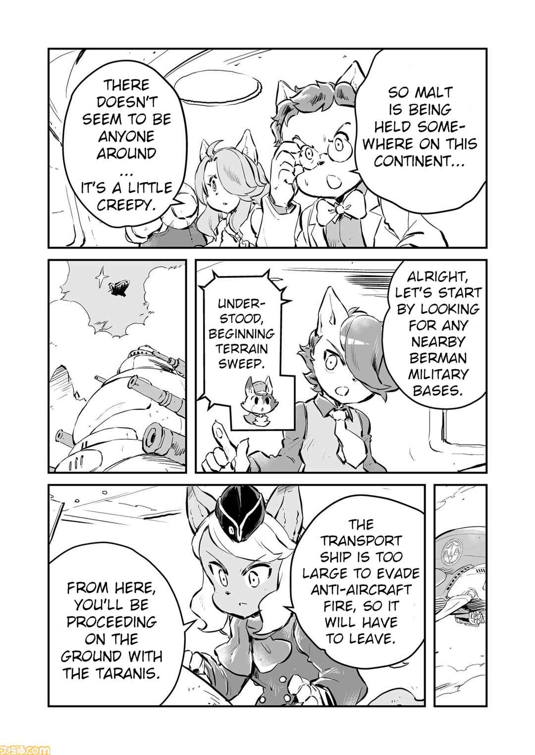 Page 2 Chapter 69 FUGA: Melodies of Steel