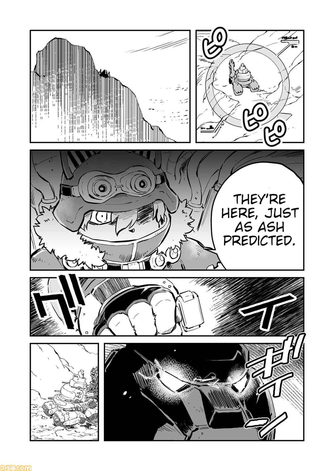 Page 5 Chapter 69 FUGA: Melodies of Steel
