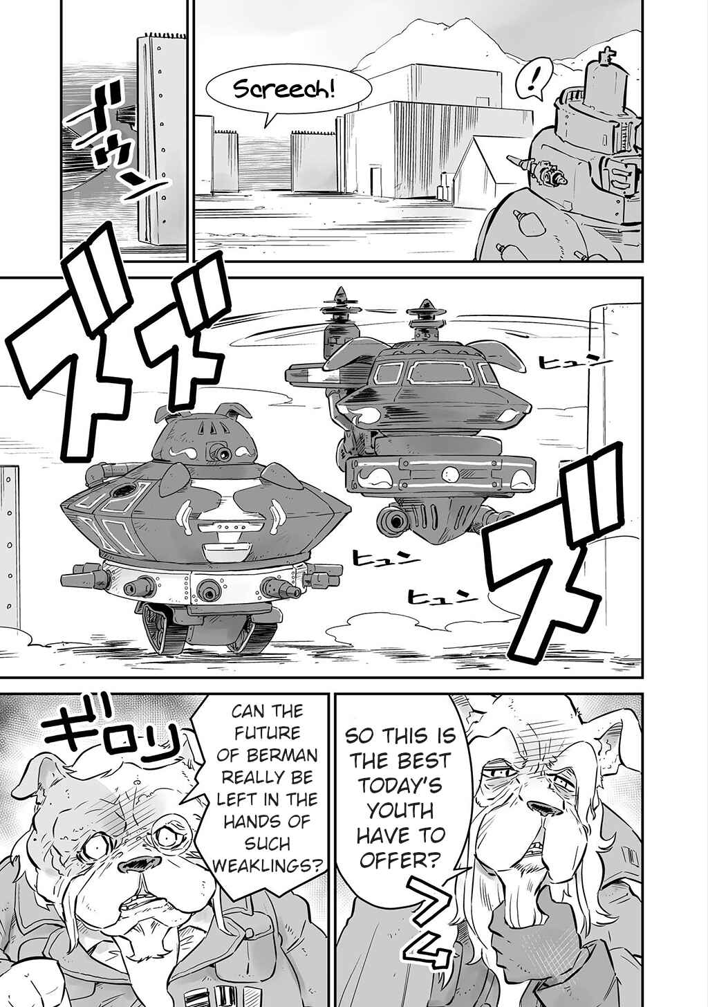 Page 3 Chapter 7 FUGA: Melodies of Steel