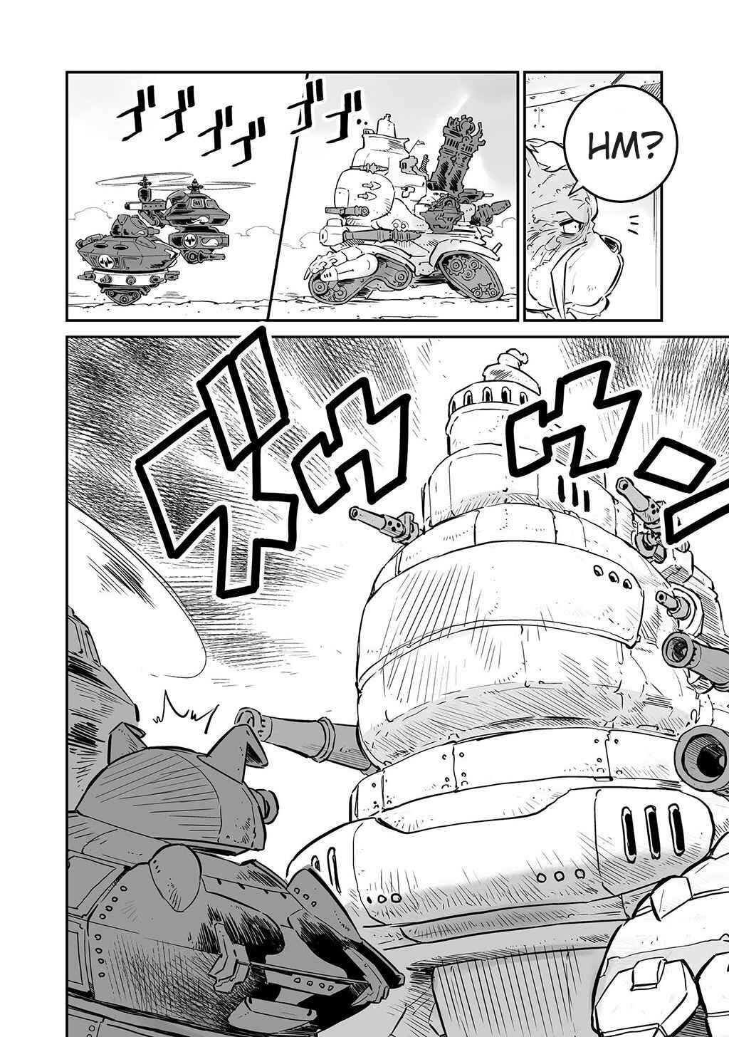 Page 4 Chapter 7 FUGA: Melodies of Steel