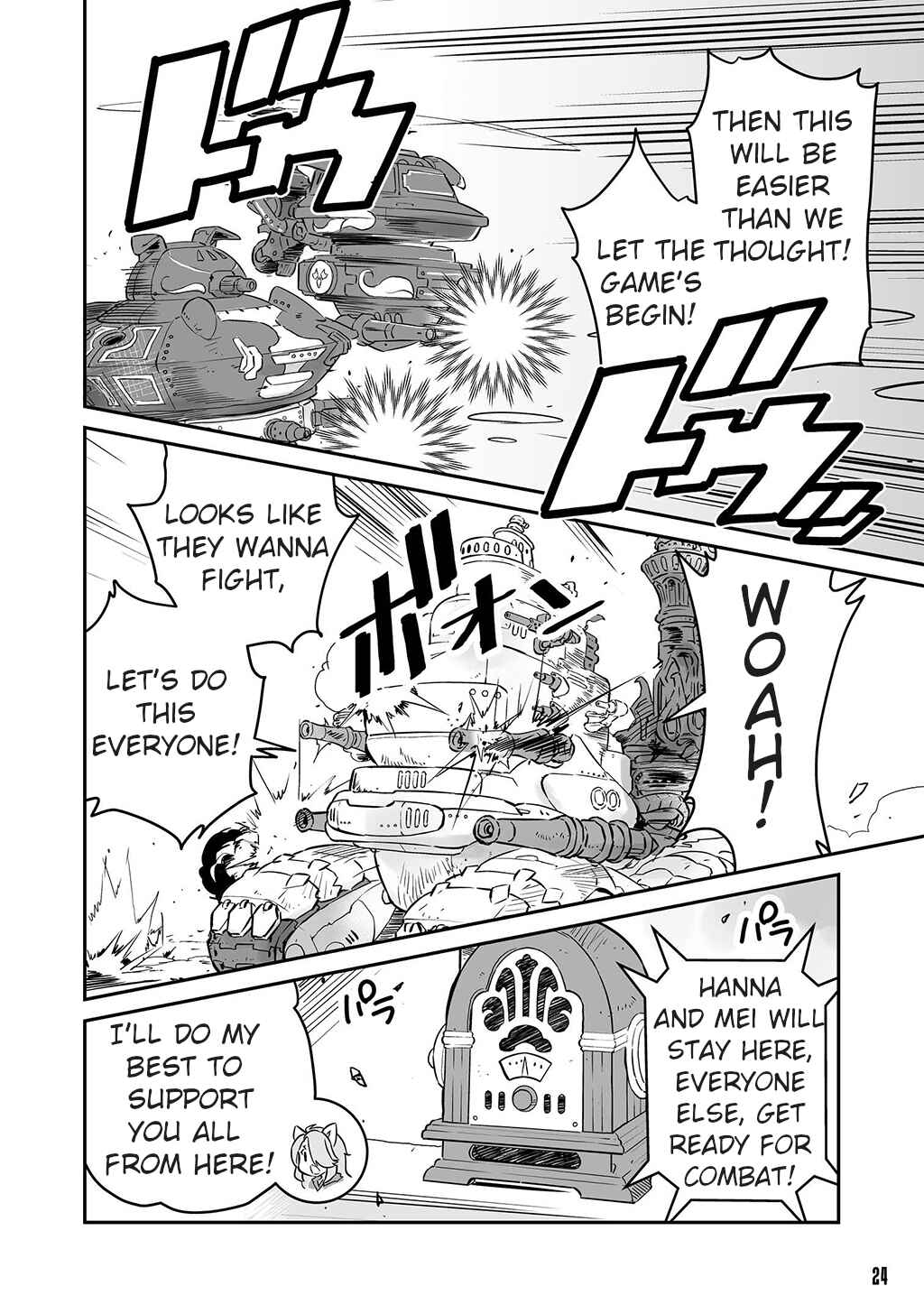 Page 6 Chapter 7 FUGA: Melodies of Steel