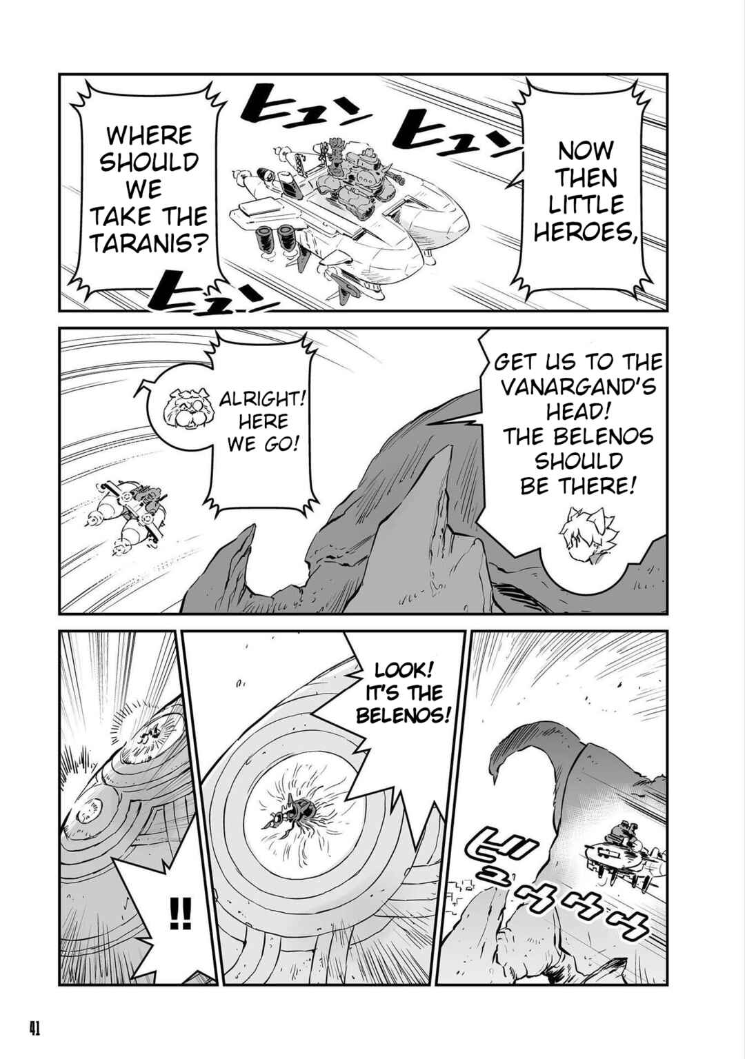 Page 8 Chapter 55 FUGA: Melodies of Steel