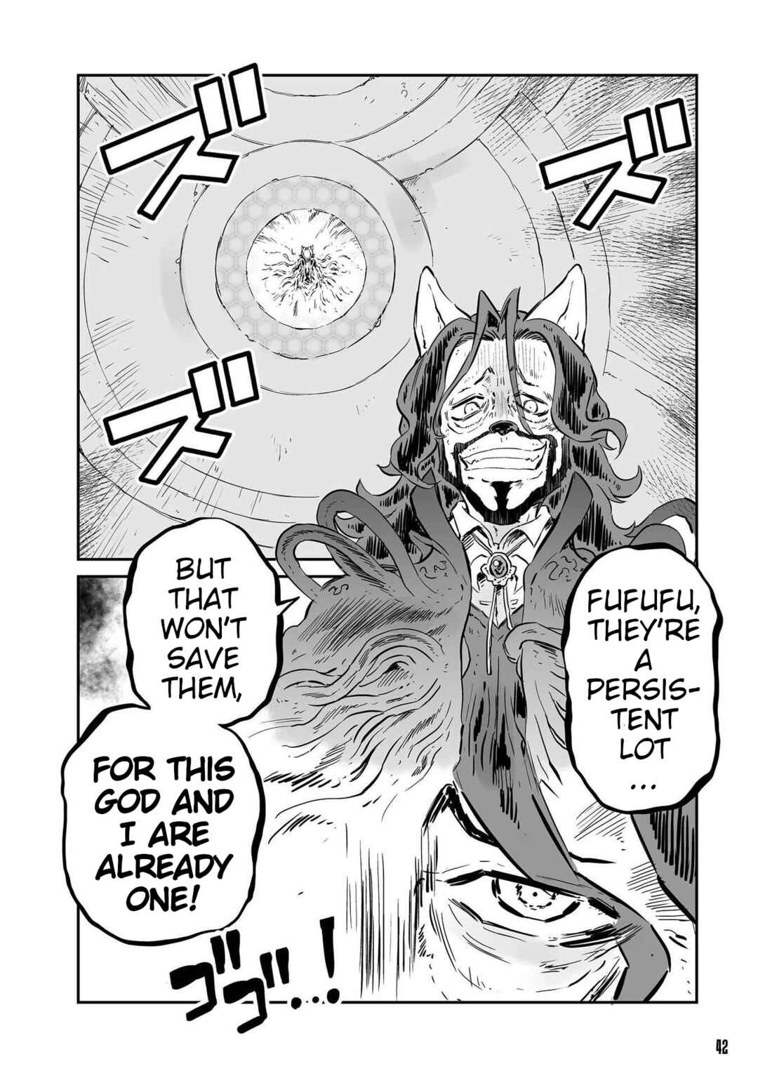 Page 9 Chapter 55 FUGA: Melodies of Steel