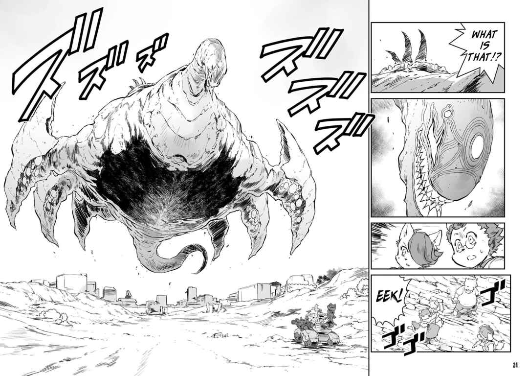 Page 6 Chapter 54 FUGA: Melodies of Steel