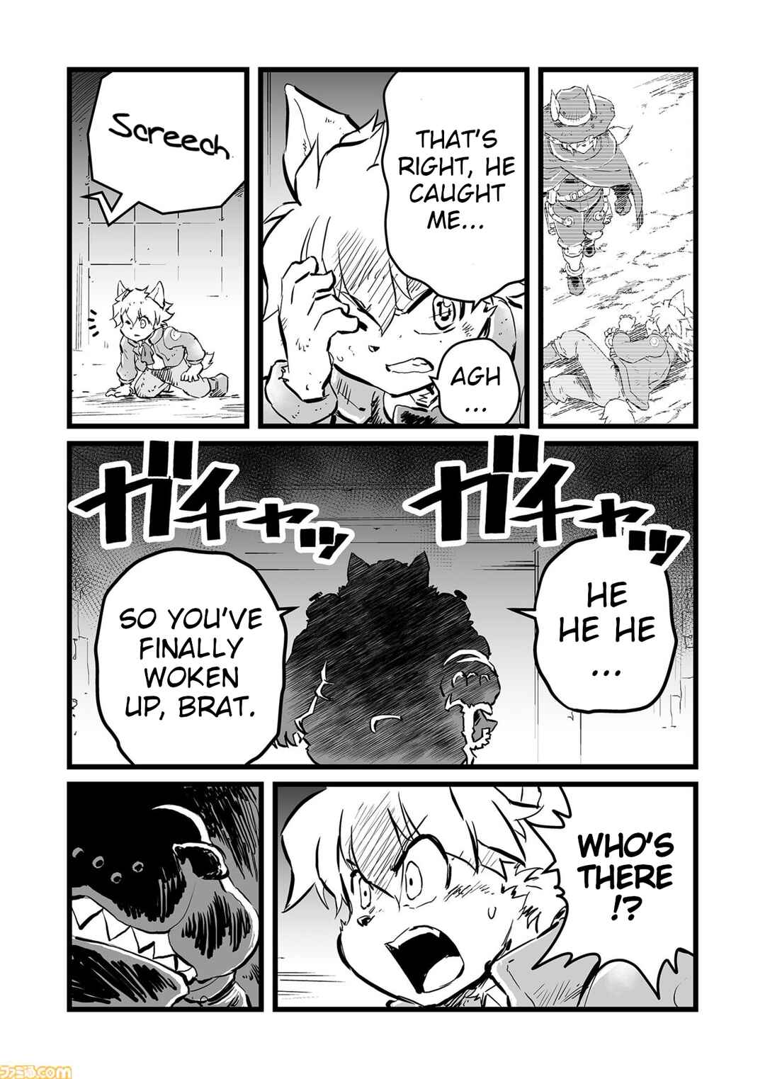 Page 11 Chapter 67 FUGA: Melodies of Steel