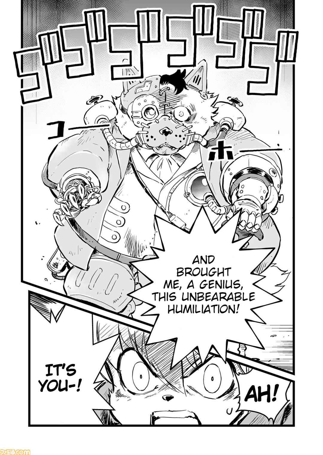 Page 13 Chapter 67 FUGA: Melodies of Steel