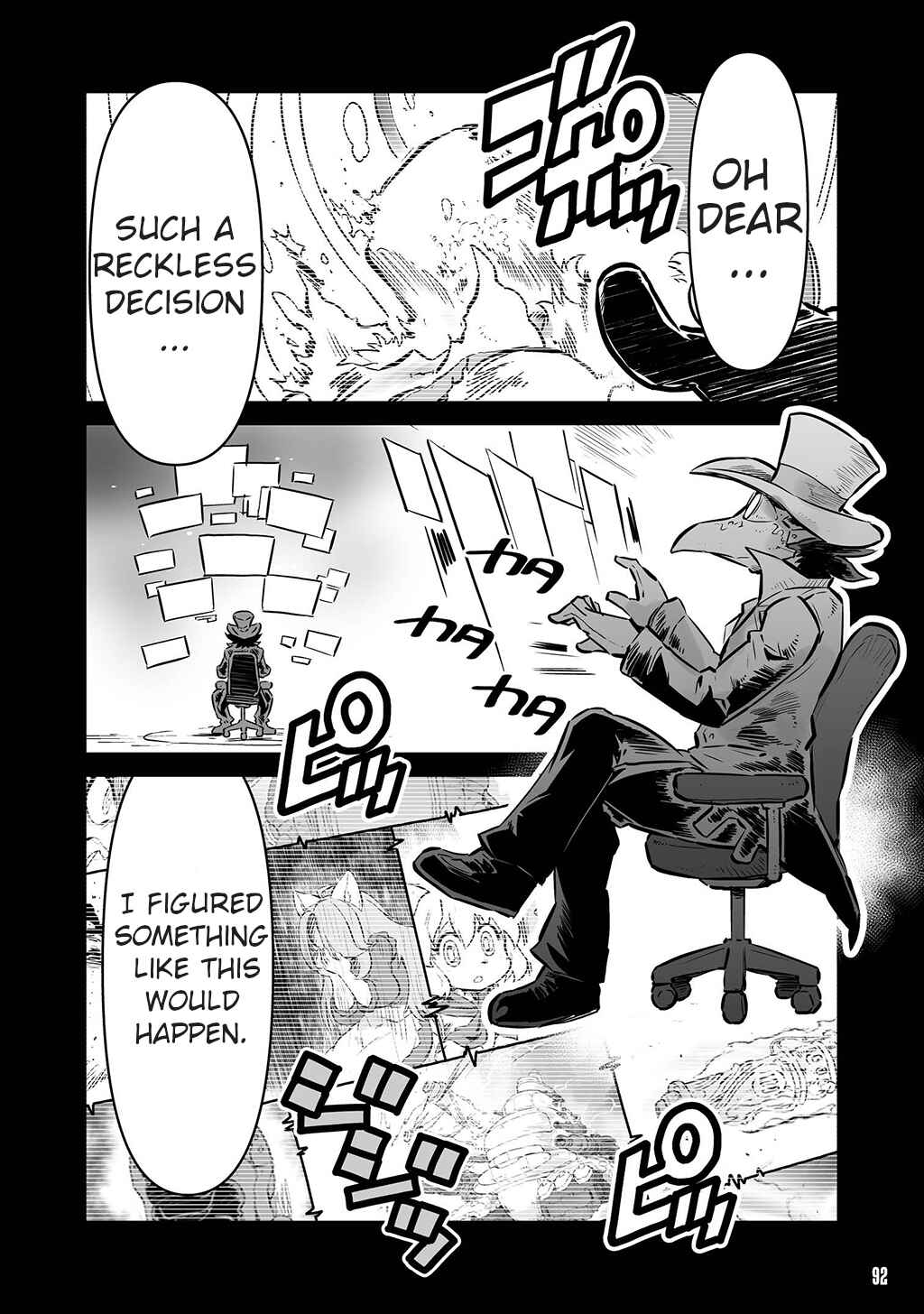 Page 4 Chapter 17.5 FUGA: Melodies of Steel