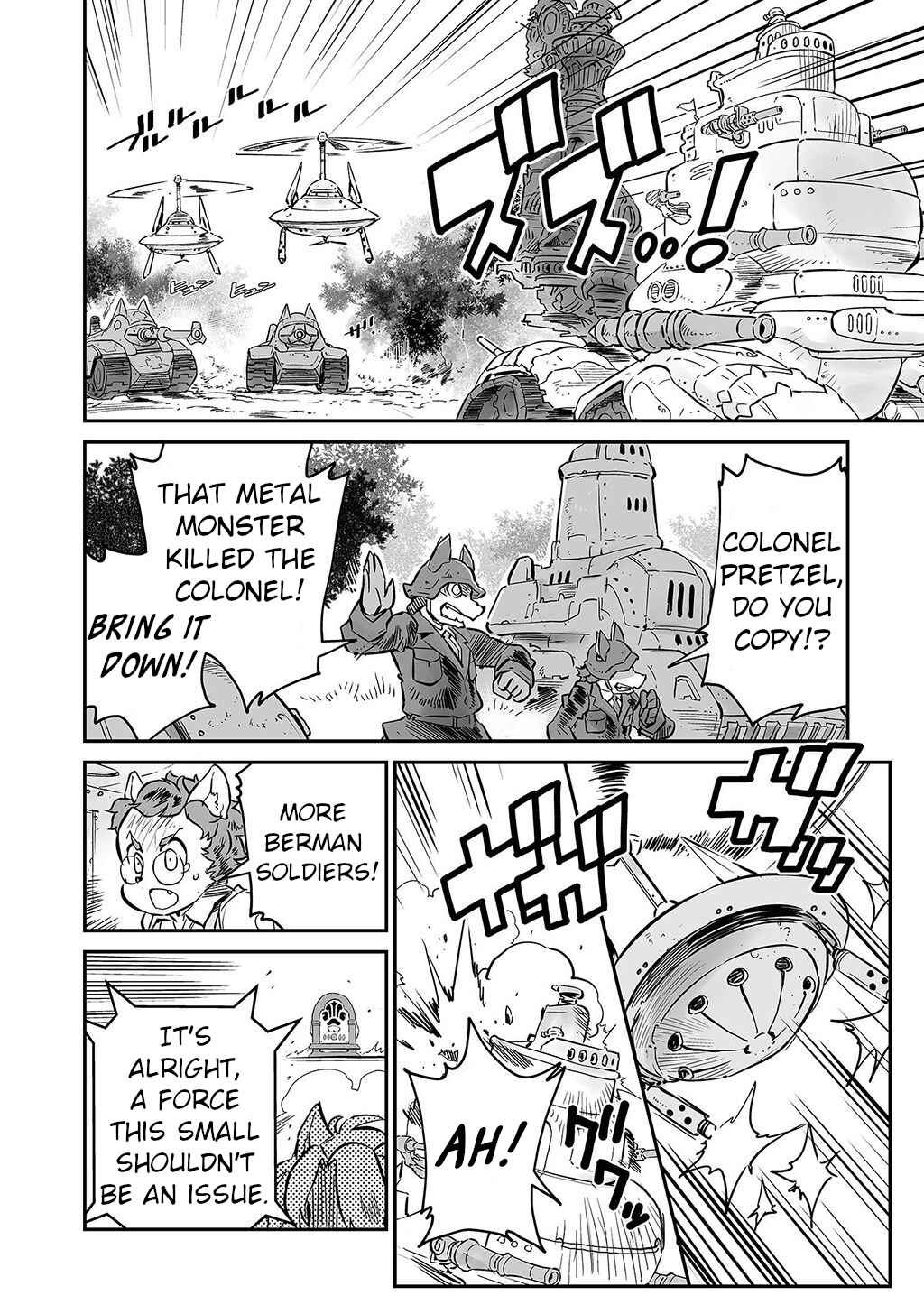 Page 2 Chapter 4 FUGA: Melodies of Steel