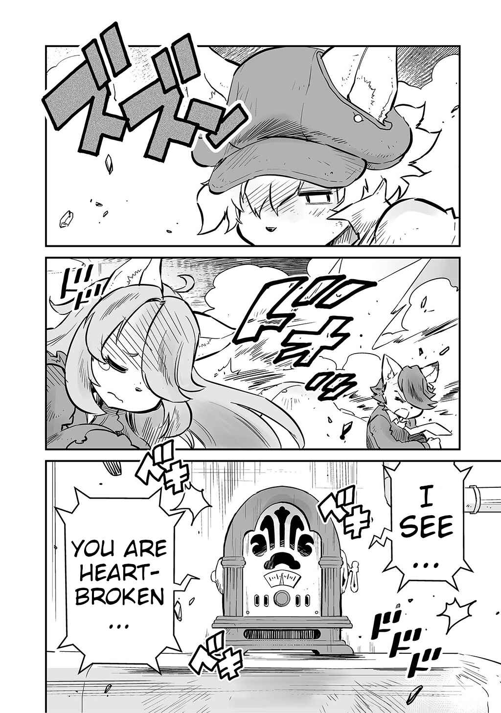 Page 4 Chapter 4 FUGA: Melodies of Steel