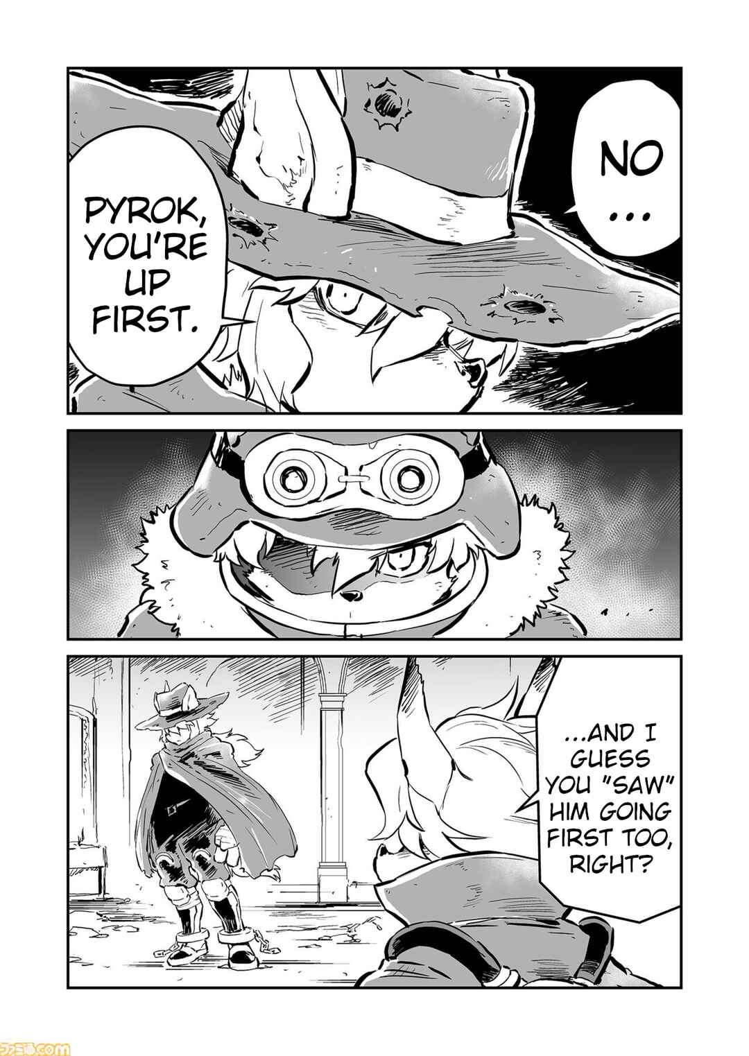 Page 11 Chapter 68 FUGA: Melodies of Steel