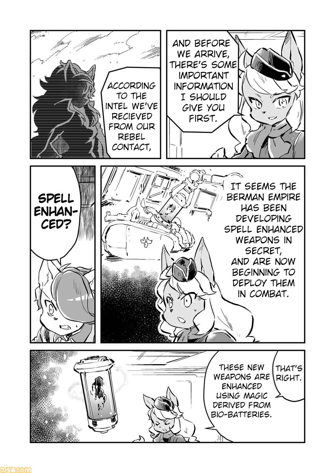Page 6 Chapter 68 FUGA: Melodies of Steel