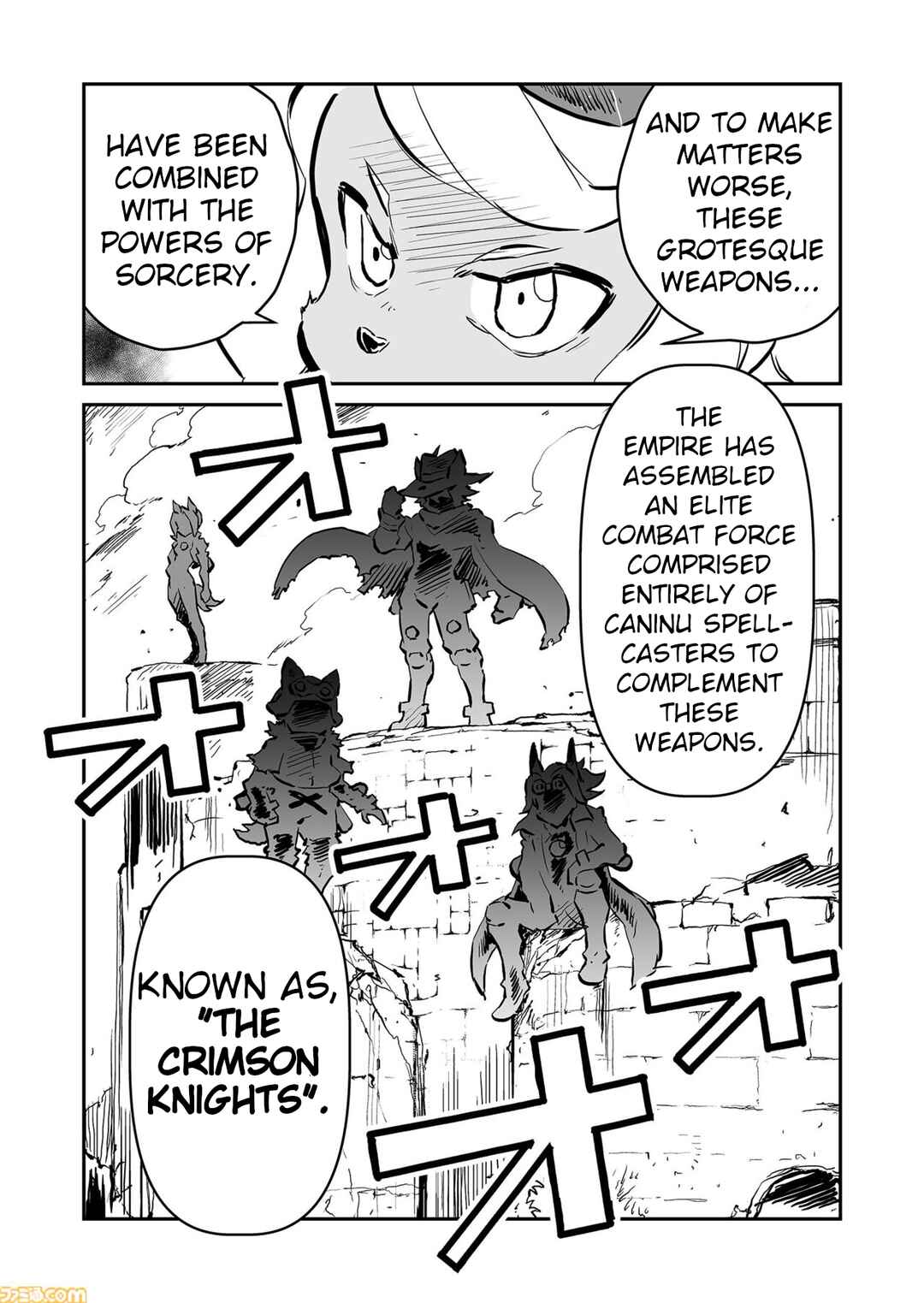 Page 7 Chapter 68 FUGA: Melodies of Steel