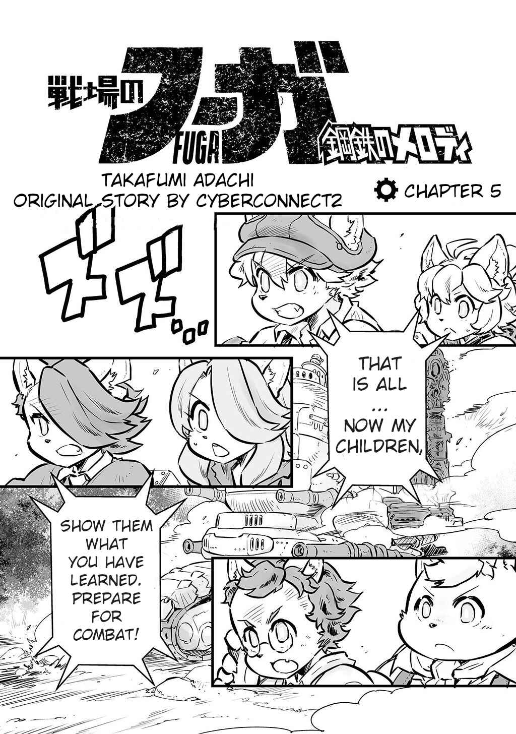 Page 1 Chapter 5 FUGA: Melodies of Steel