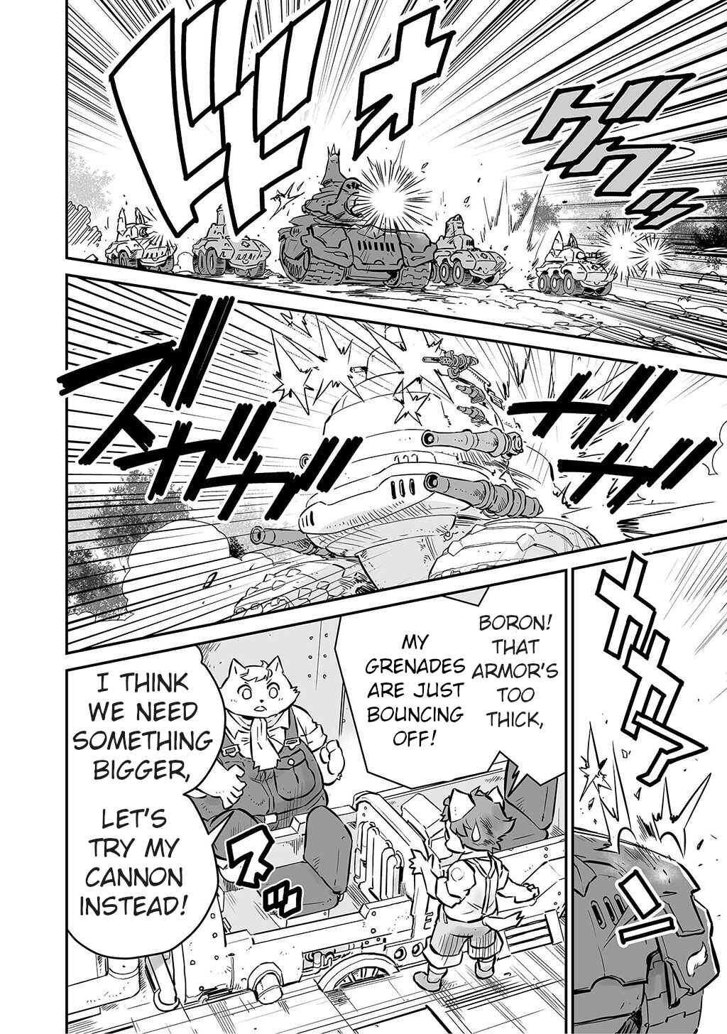 Page 2 Chapter 5 FUGA: Melodies of Steel