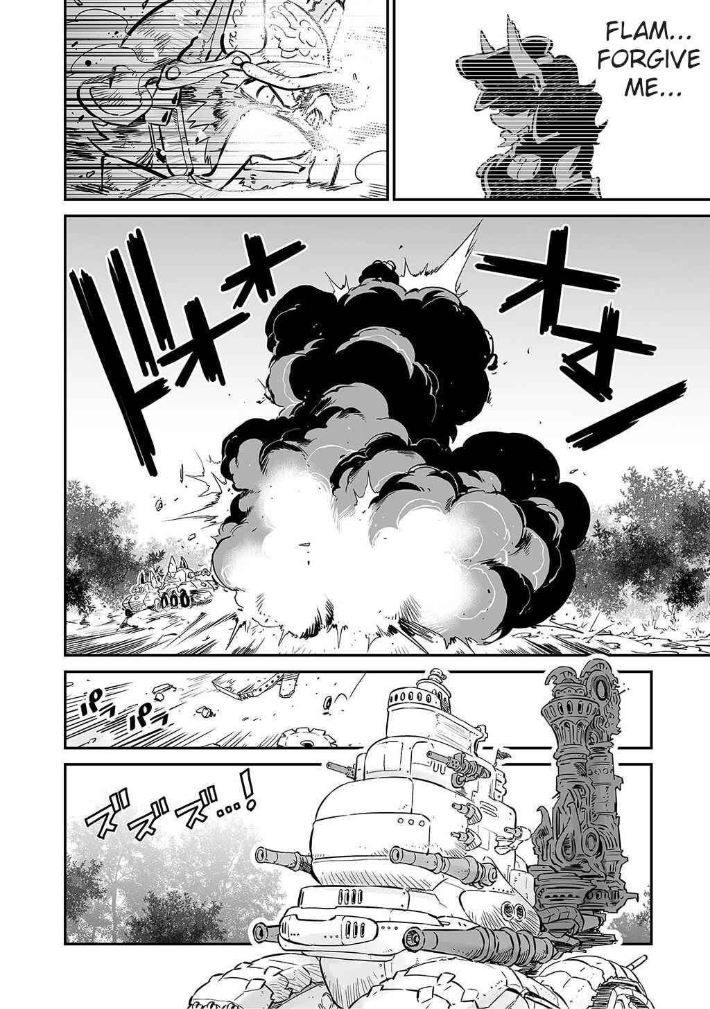 Page 6 Chapter 5 FUGA: Melodies of Steel