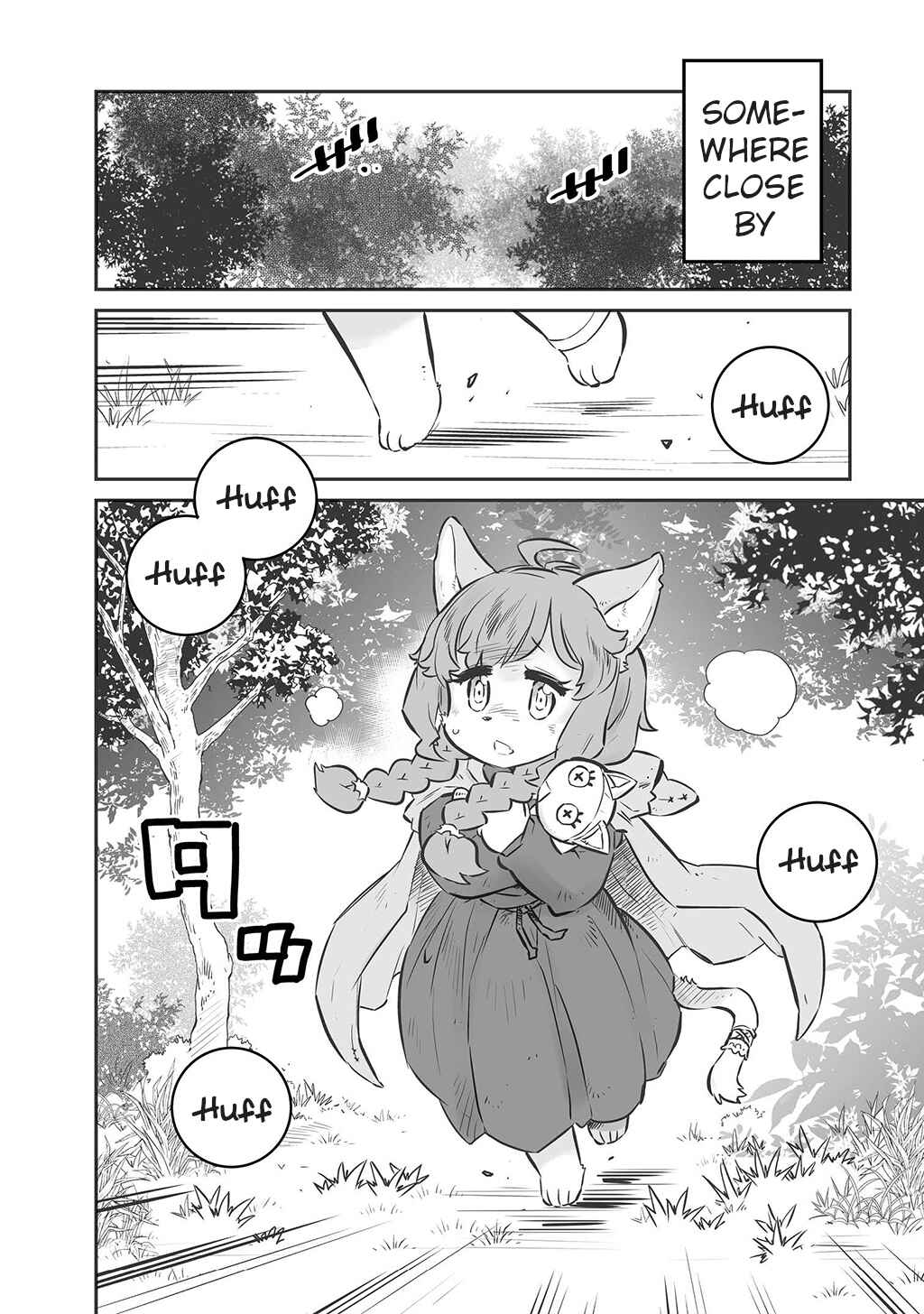 Page 2 Chapter 8 FUGA: Melodies of Steel