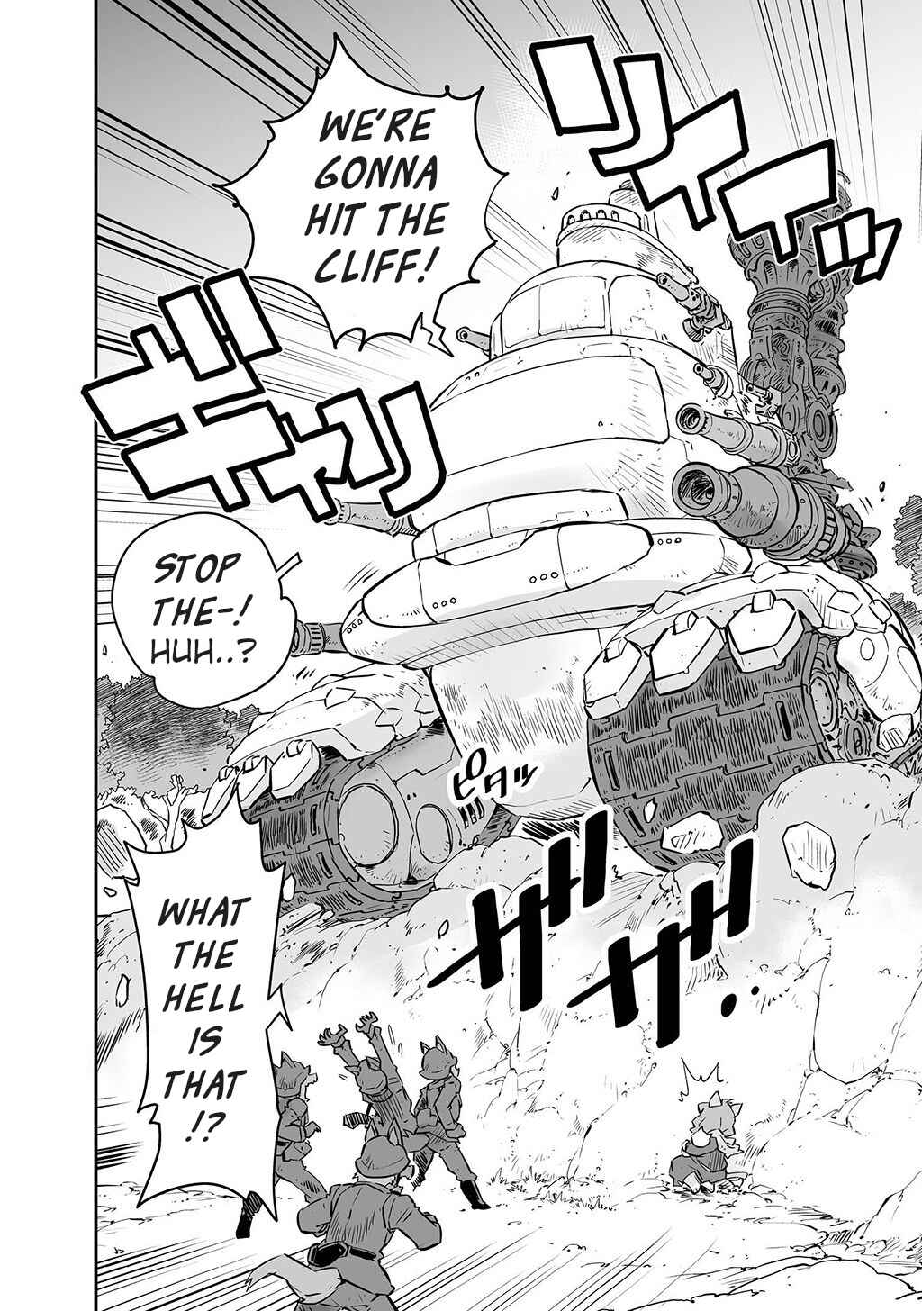 Page 4 Chapter 8 FUGA: Melodies of Steel