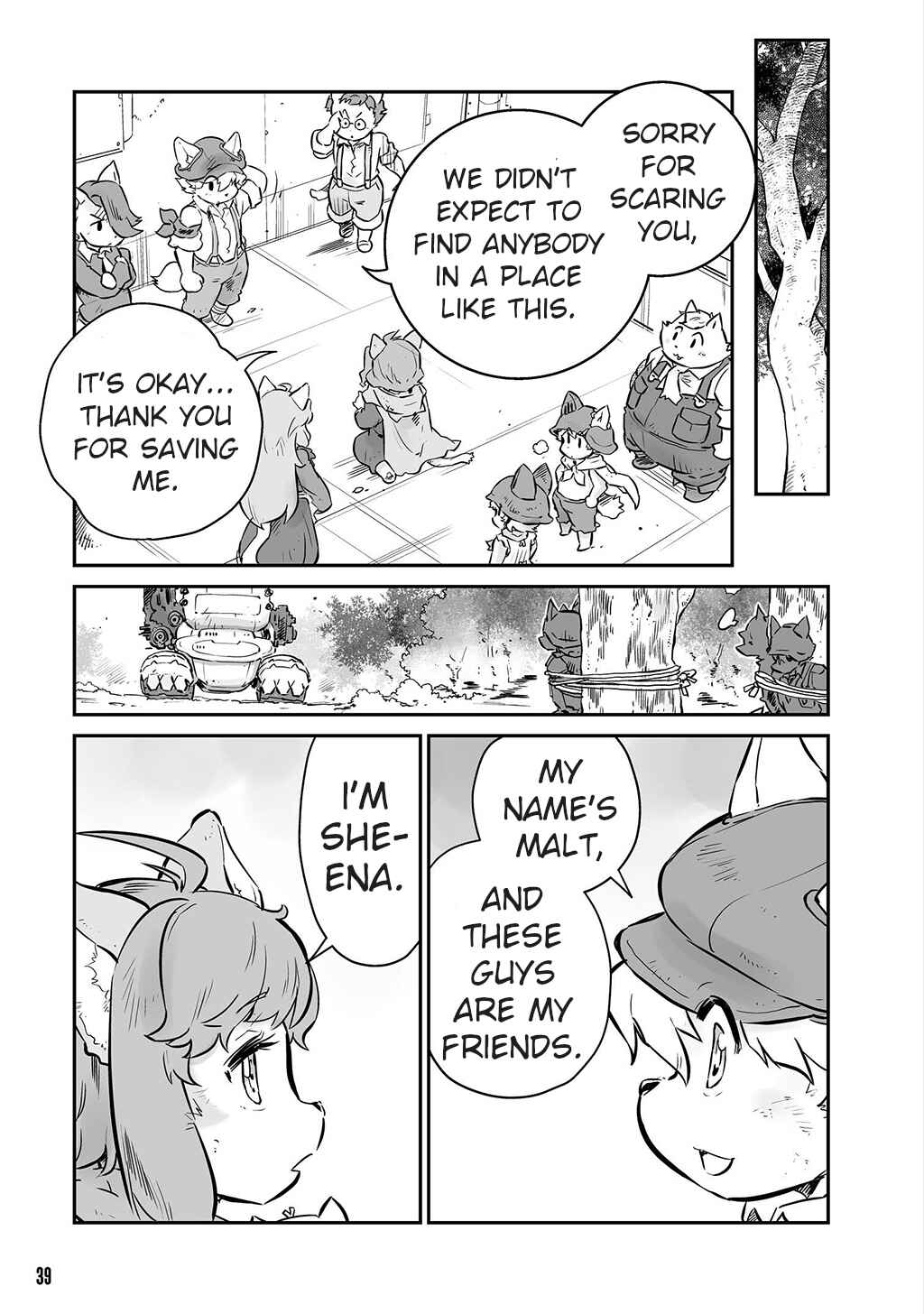 Page 5 Chapter 8 FUGA: Melodies of Steel