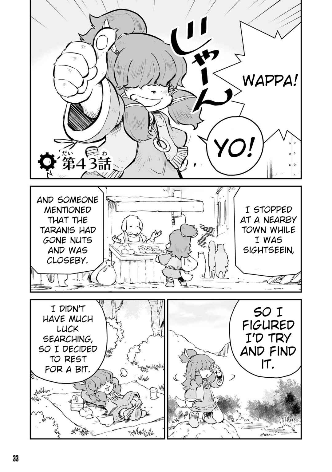 Page 1 Chapter 43 FUGA: Melodies of Steel