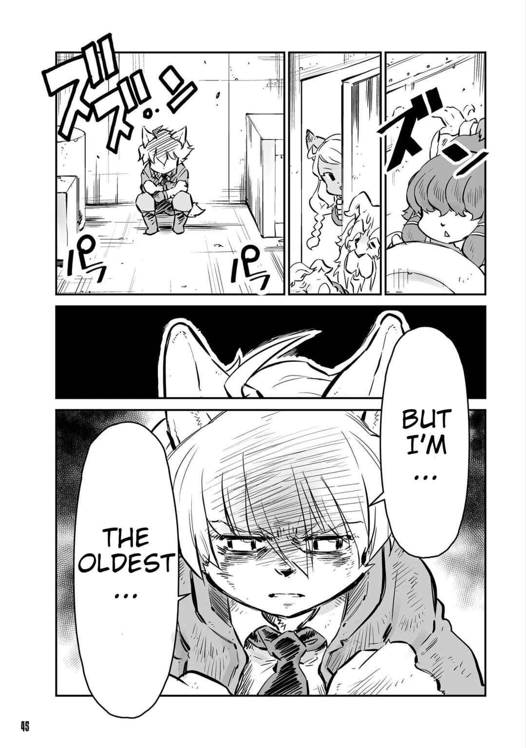 Page 13 Chapter 43 FUGA: Melodies of Steel