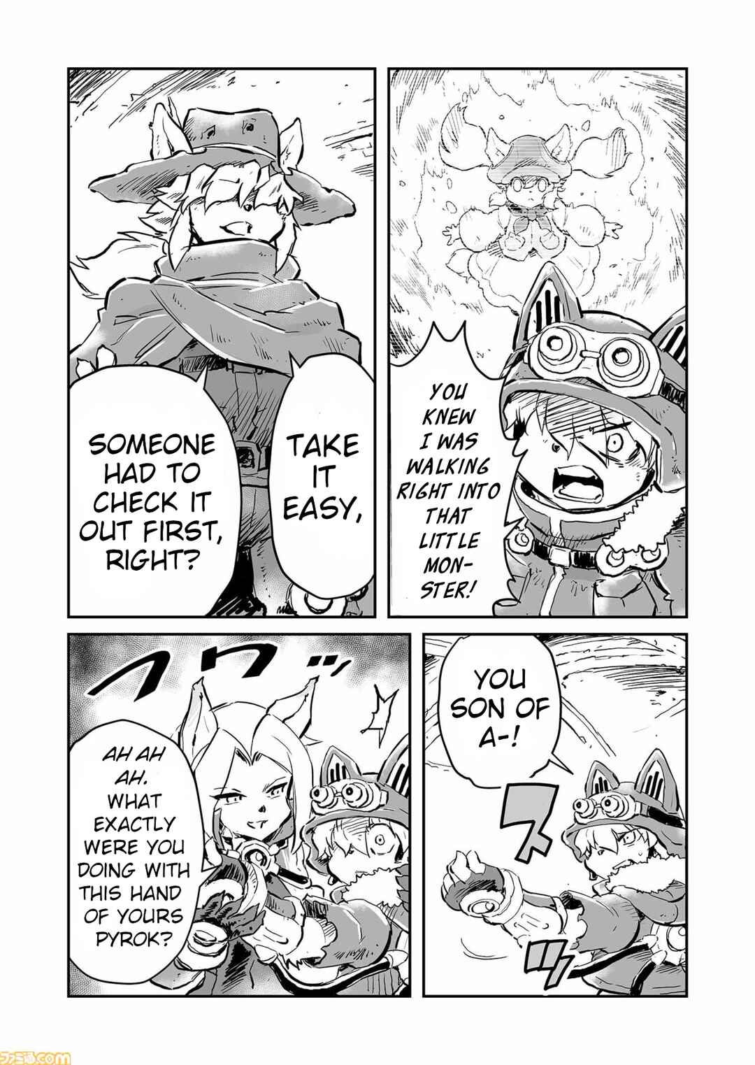 Page 10 Chapter 73 FUGA: Melodies of Steel