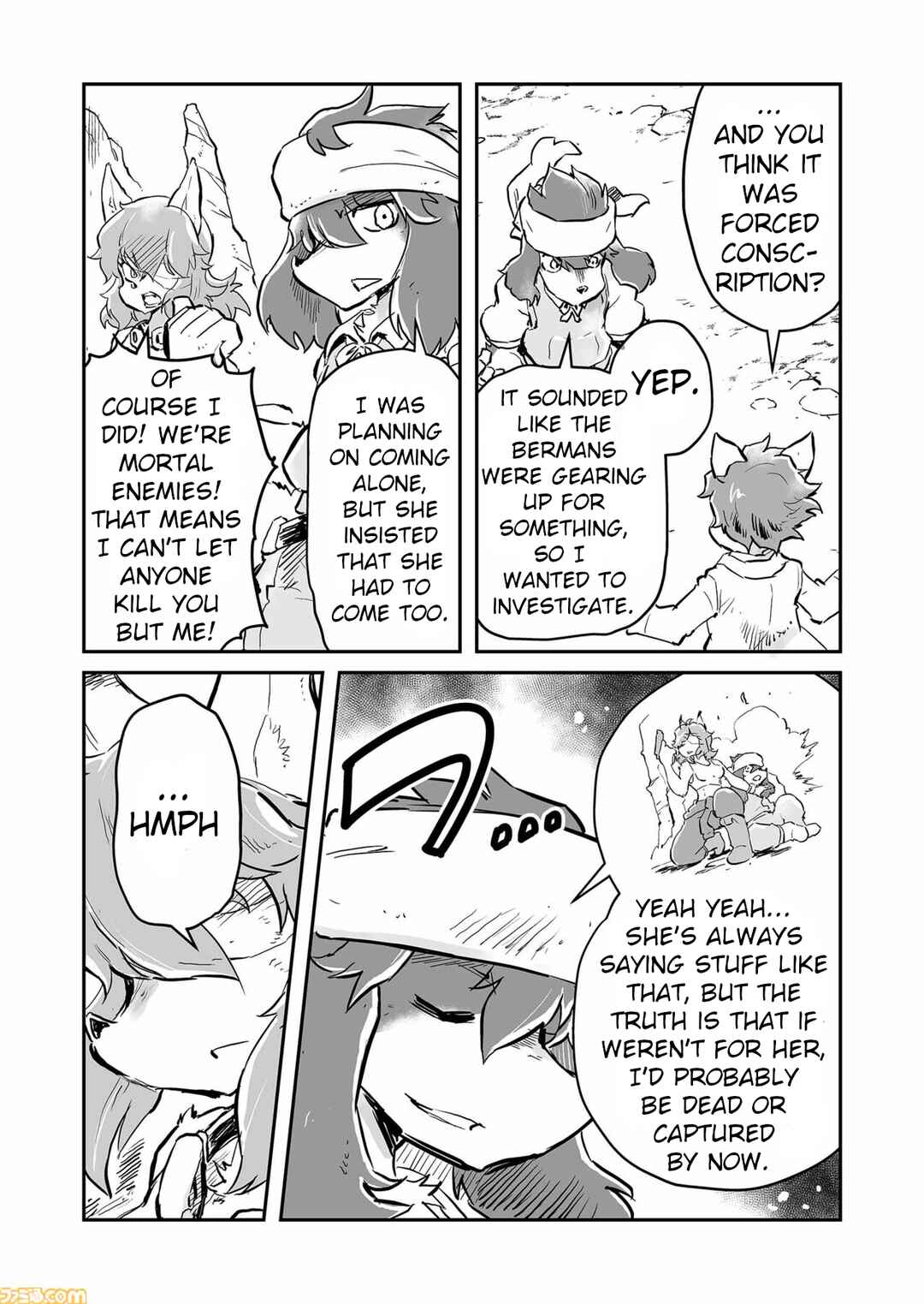 Page 5 Chapter 73 FUGA: Melodies of Steel
