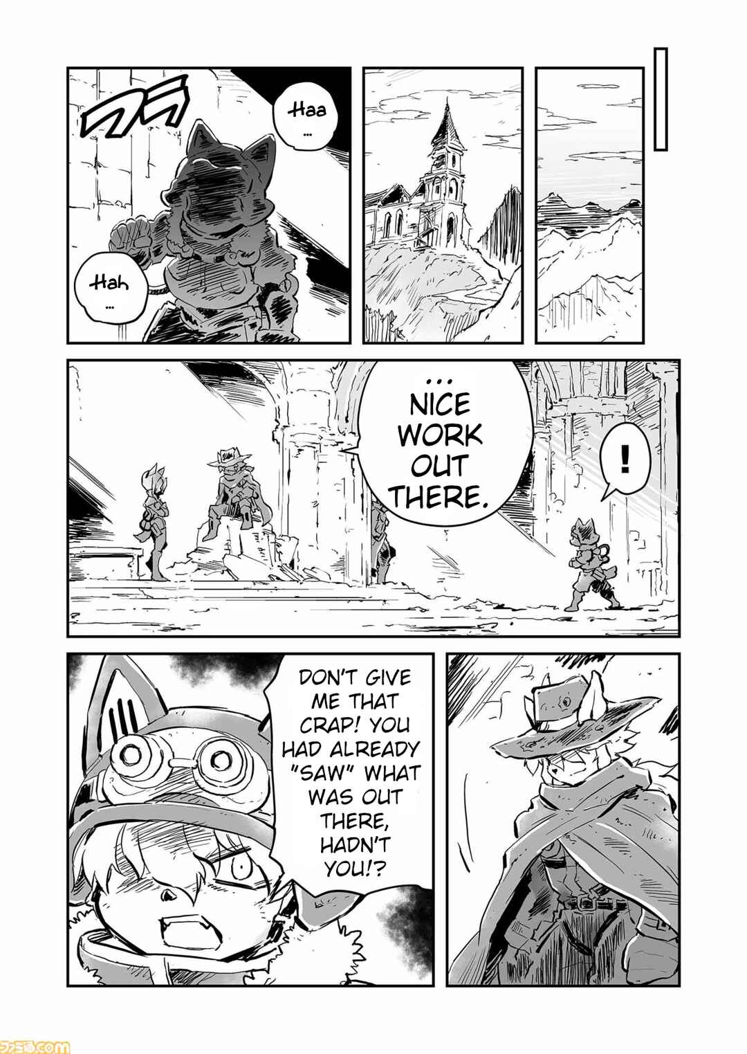 Page 9 Chapter 73 FUGA: Melodies of Steel