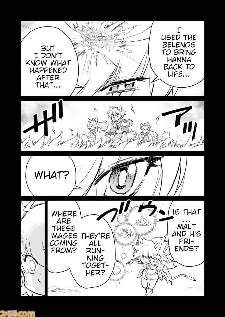 Page 2 Chapter 63 FUGA: Melodies of Steel