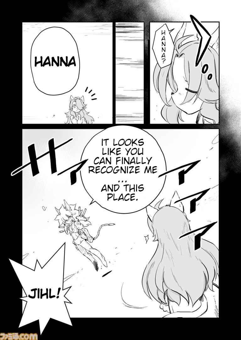 Page 5 Chapter 63 FUGA: Melodies of Steel