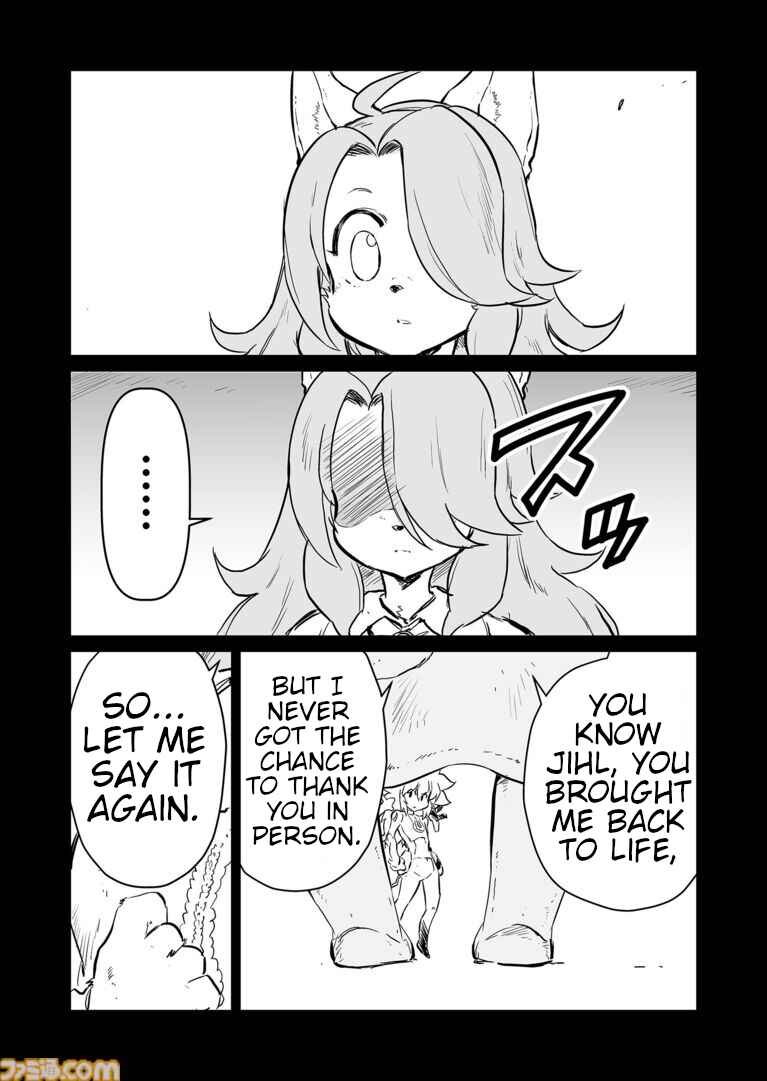 Page 8 Chapter 63 FUGA: Melodies of Steel