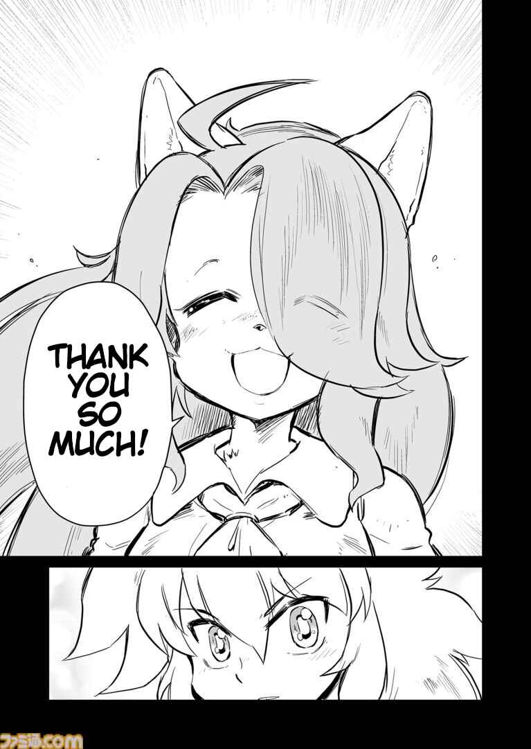Page 9 Chapter 63 FUGA: Melodies of Steel