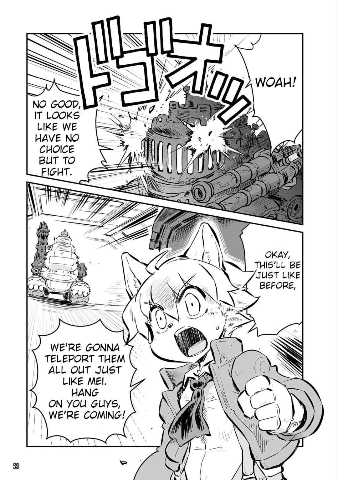 Page 12 Chapter 38 FUGA: Melodies of Steel