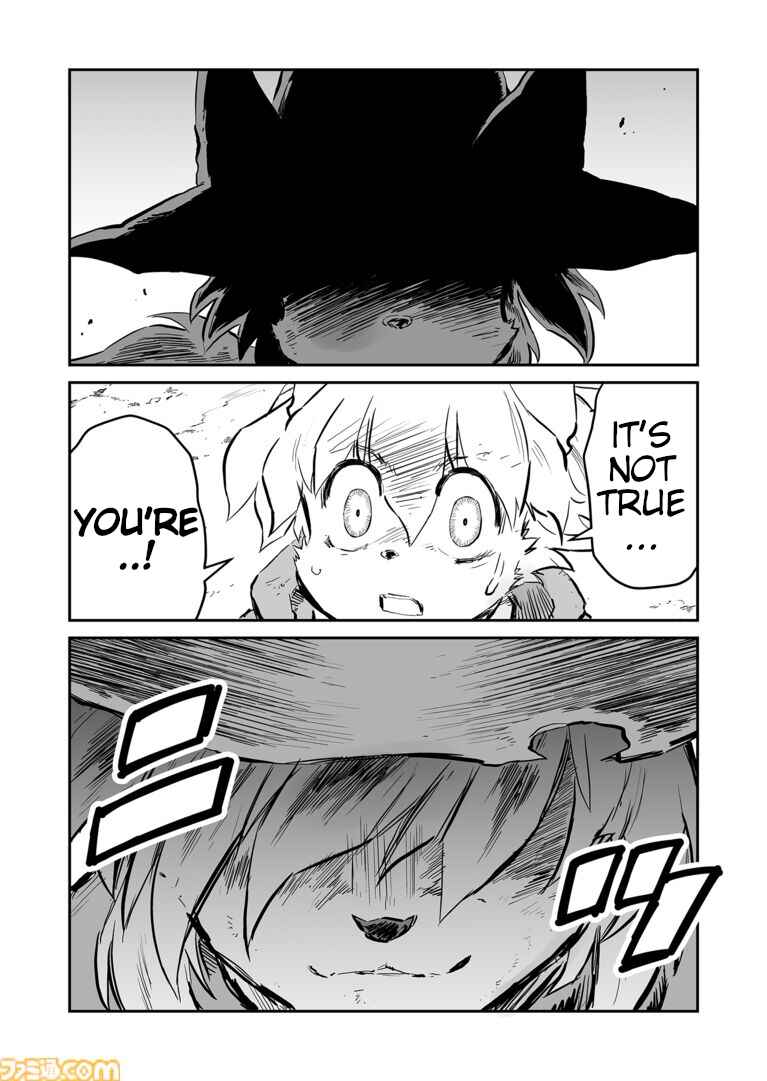Page 9 Chapter 61 FUGA: Melodies of Steel