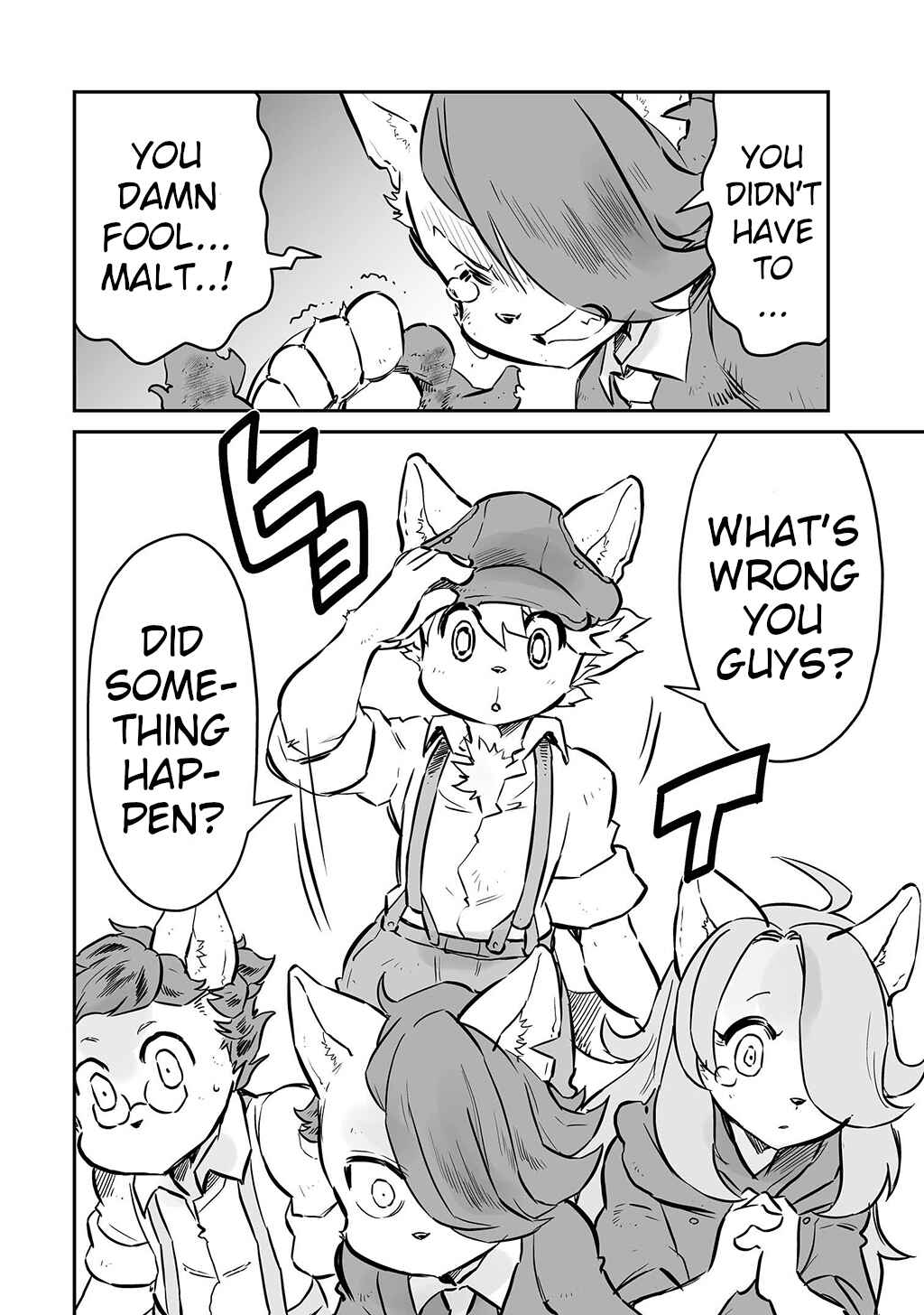 Page 2 Chapter 18 FUGA: Melodies of Steel