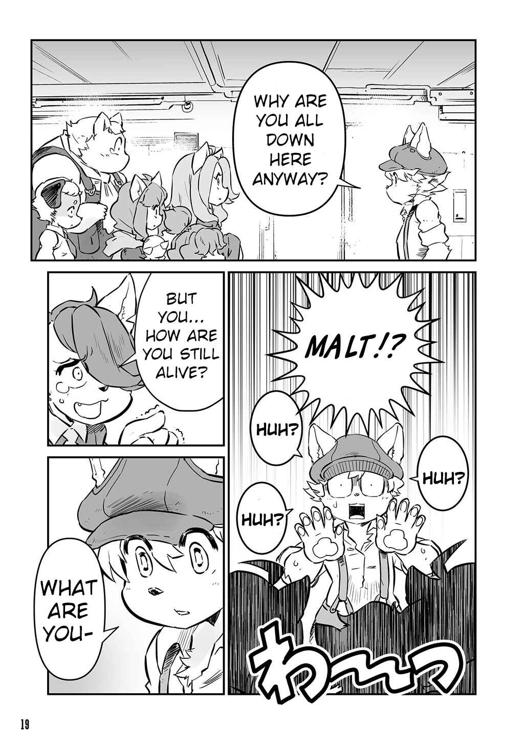 Page 3 Chapter 18 FUGA: Melodies of Steel