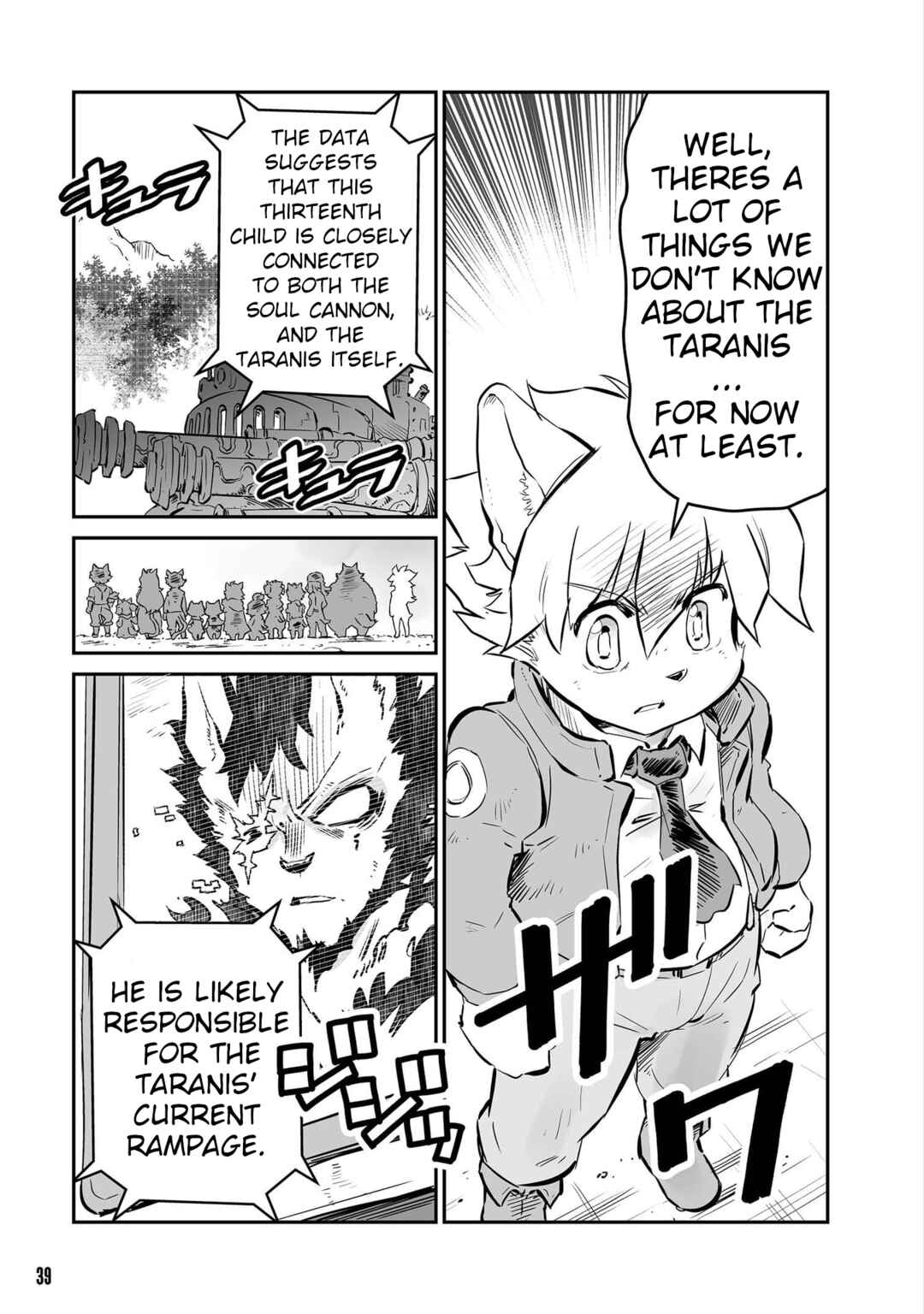 Page 7 Chapter 37 FUGA: Melodies of Steel