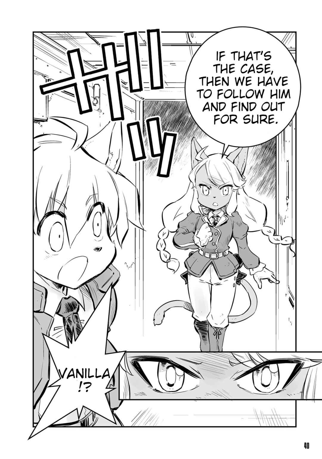 Page 8 Chapter 37 FUGA: Melodies of Steel