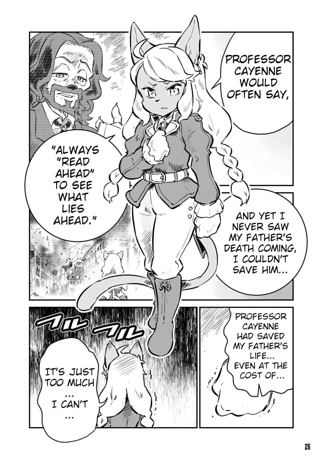 Page 8 Chapter 48 FUGA: Melodies of Steel