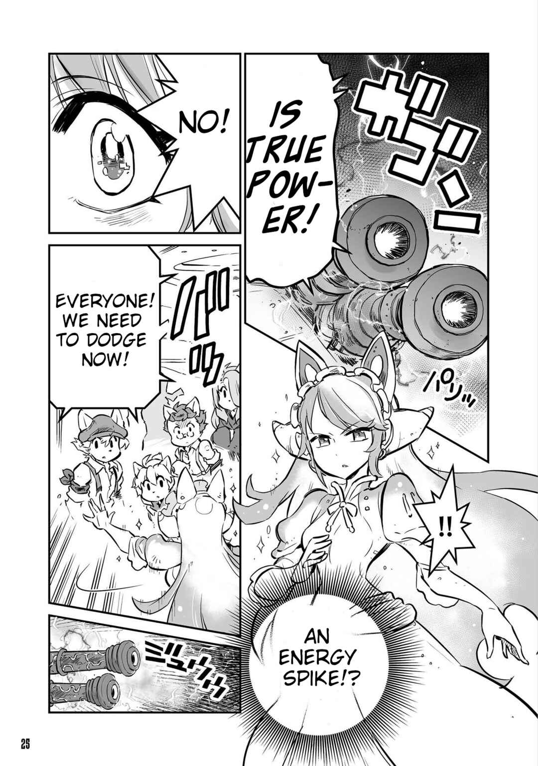 Page 7 Chapter 24 FUGA: Melodies of Steel