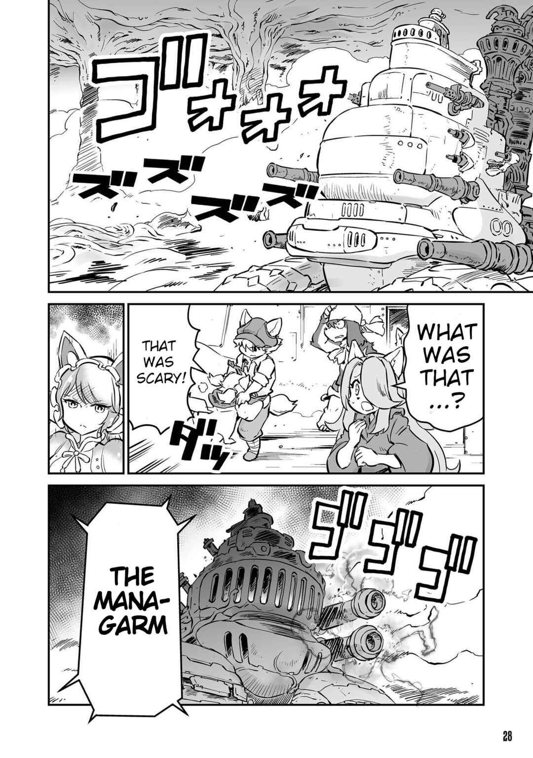 Page 9 Chapter 24 FUGA: Melodies of Steel
